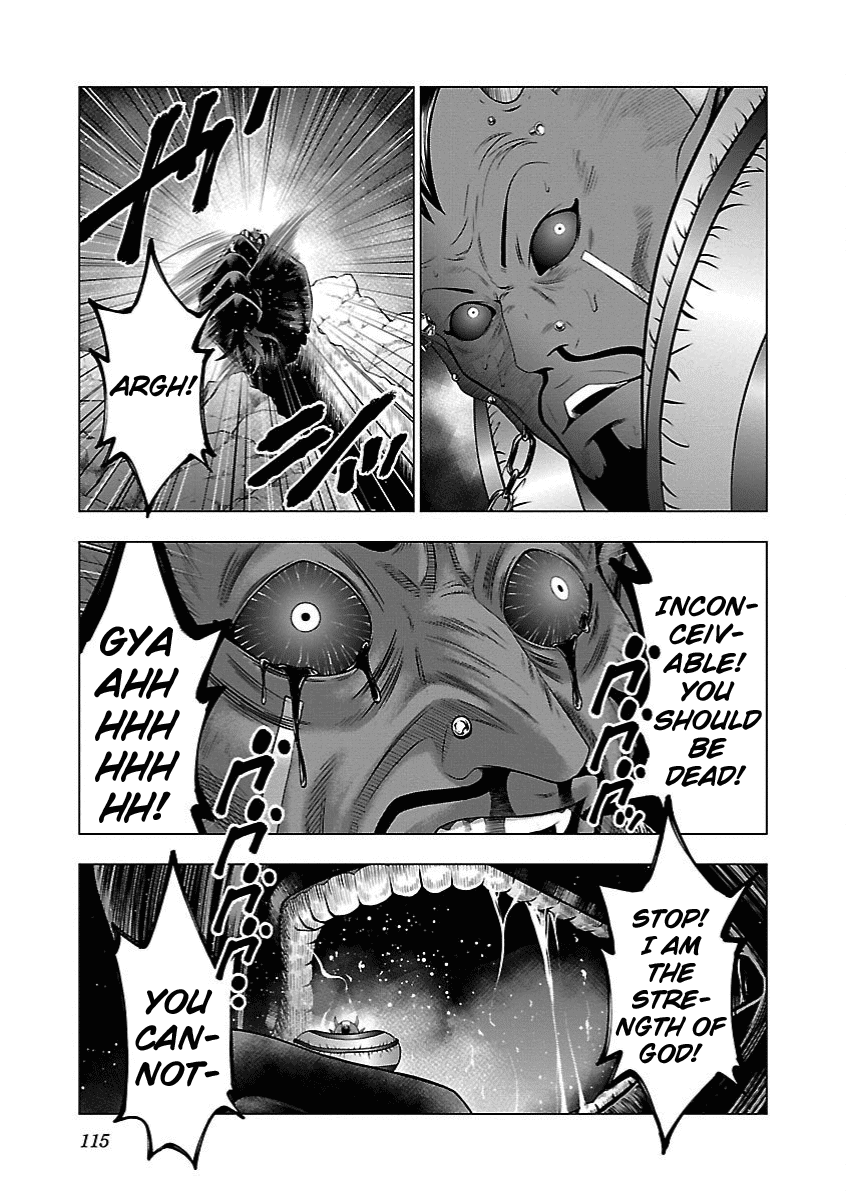 Deathtament: Shin Megami Tensei DSJ Another Report Chapter 16 page 17 - Chapter 16: Ally