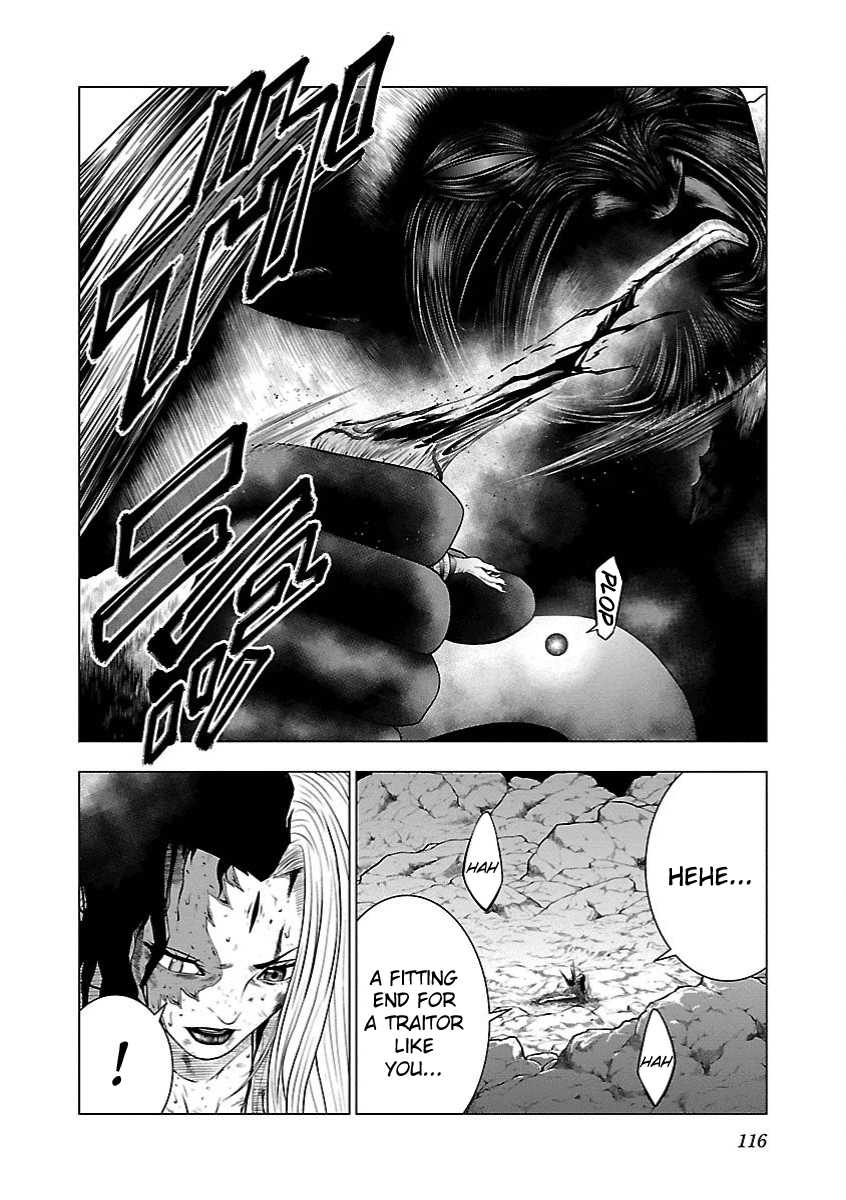 Deathtament: Shin Megami Tensei DSJ Another Report Chapter 16 page 18 - Chapter 16: Ally