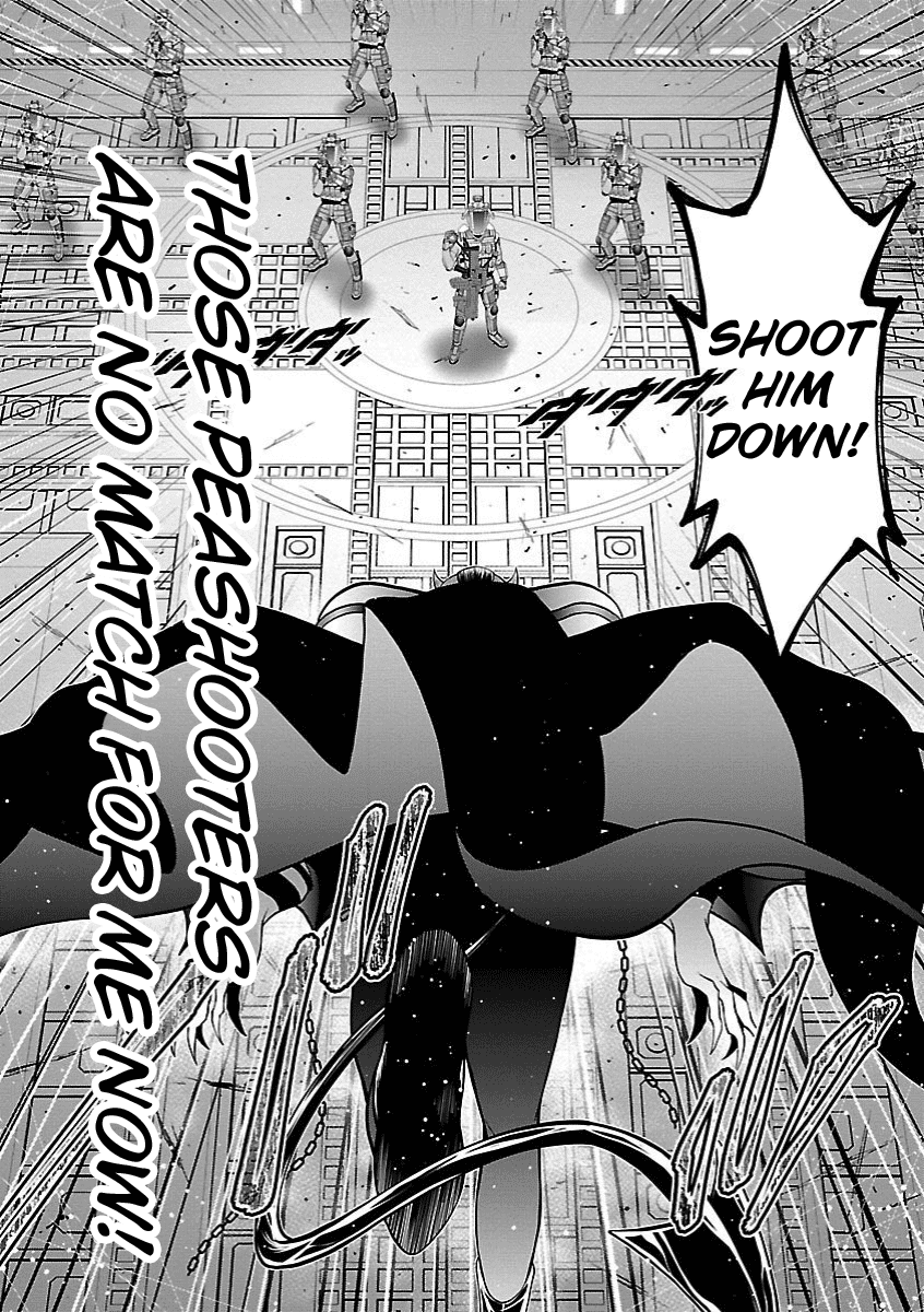 Deathtament: Shin Megami Tensei DSJ Another Report Chapter 16 page 2 - Chapter 16: Ally
