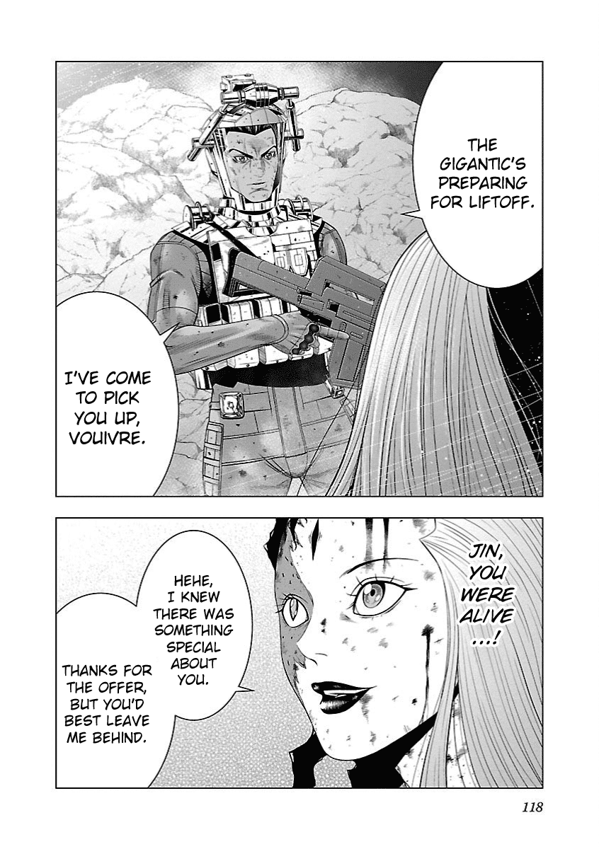 Deathtament: Shin Megami Tensei DSJ Another Report Chapter 16 page 20 - Chapter 16: Ally