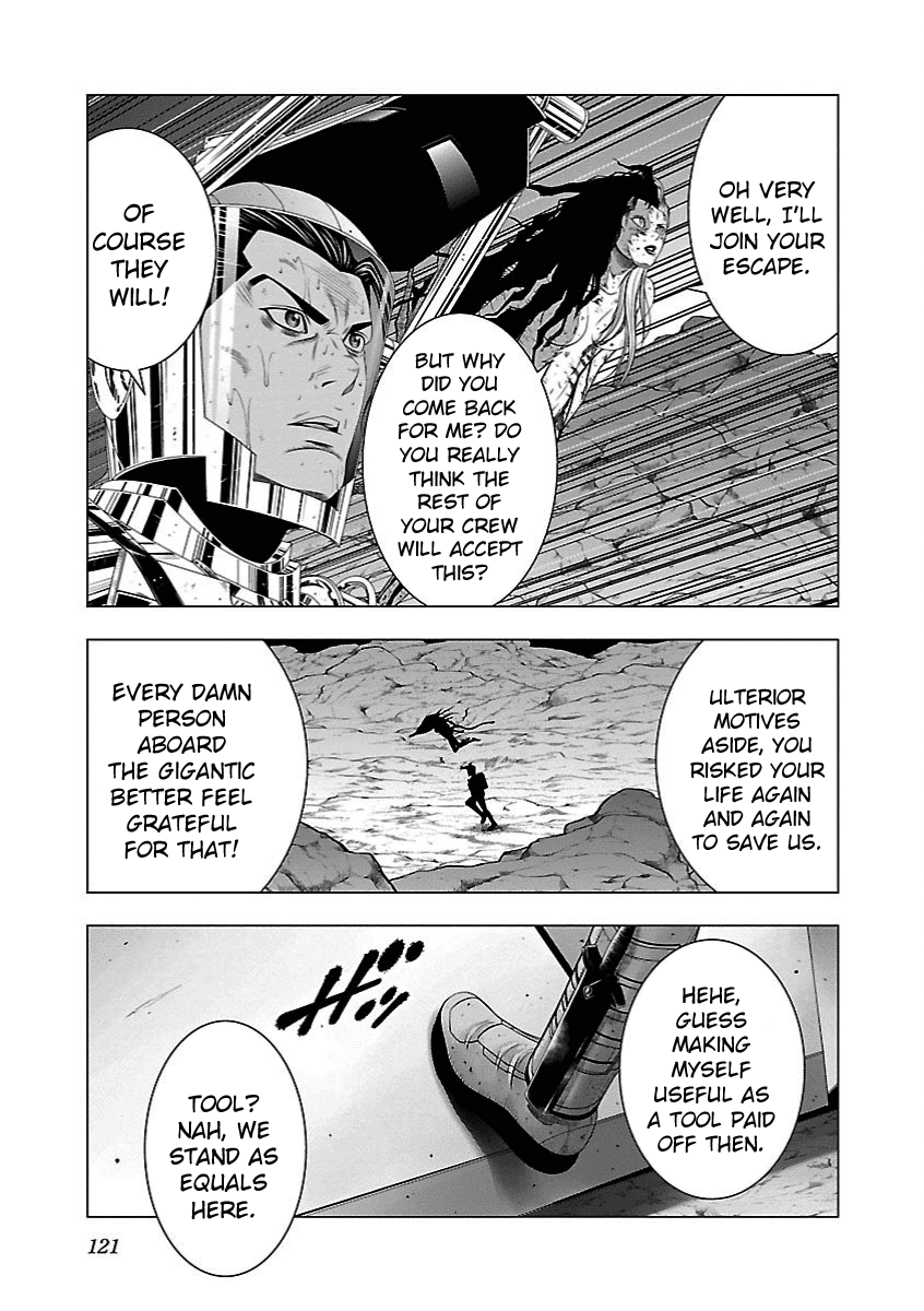 Deathtament: Shin Megami Tensei DSJ Another Report Chapter 16 page 23 - Chapter 16: Ally