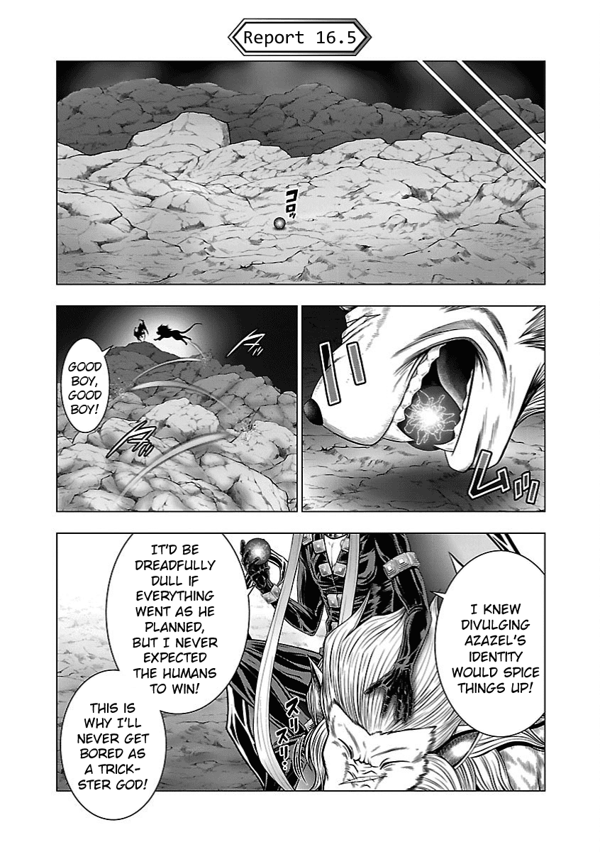 Deathtament: Shin Megami Tensei DSJ Another Report Chapter 16 page 25 - Chapter 16: Ally