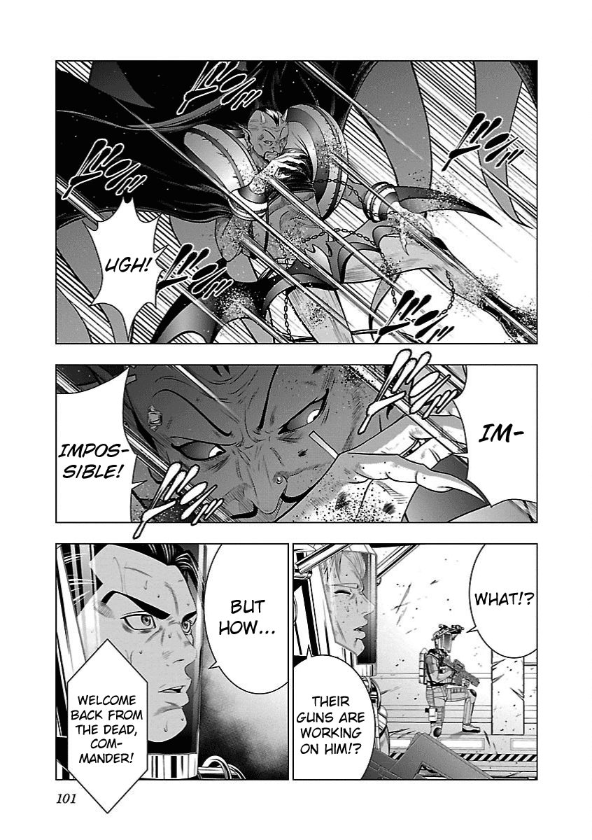 Deathtament: Shin Megami Tensei DSJ Another Report Chapter 16 page 3 - Chapter 16: Ally
