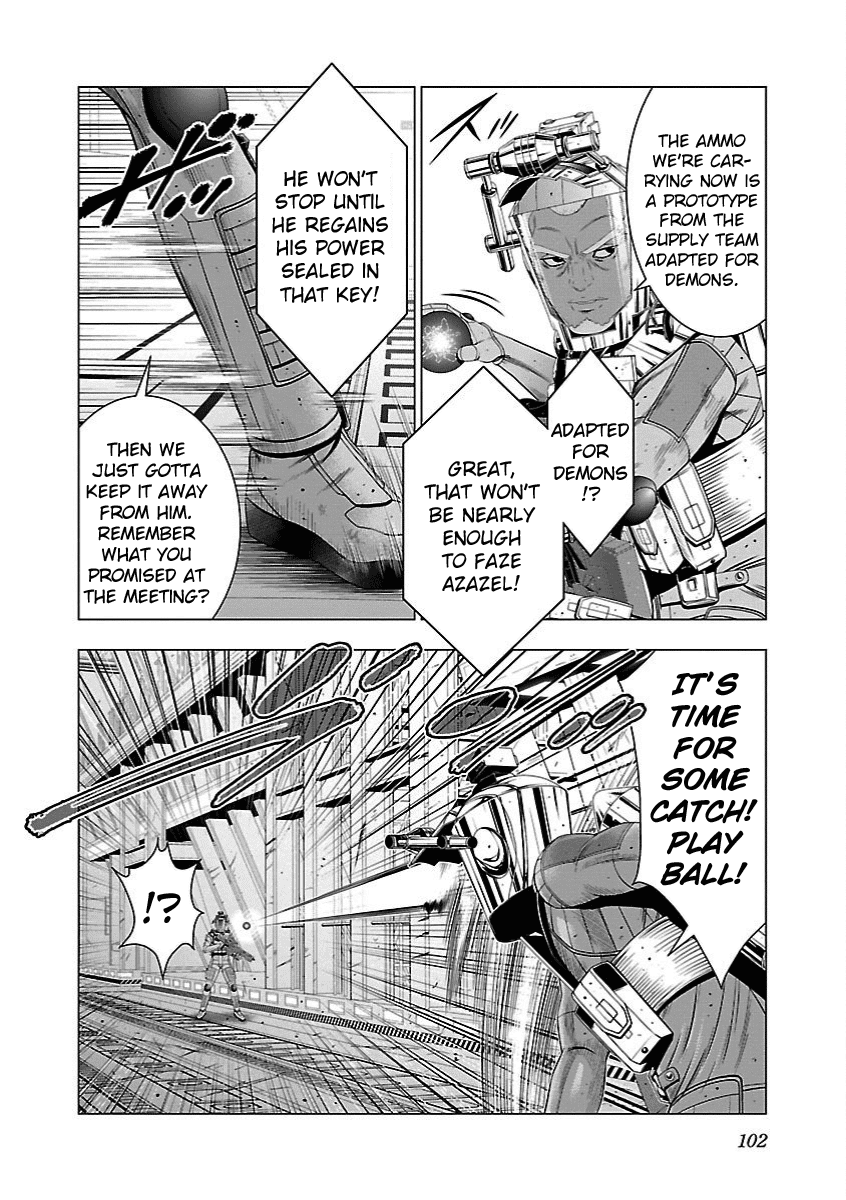 Deathtament: Shin Megami Tensei DSJ Another Report Chapter 16 page 4 - Chapter 16: Ally