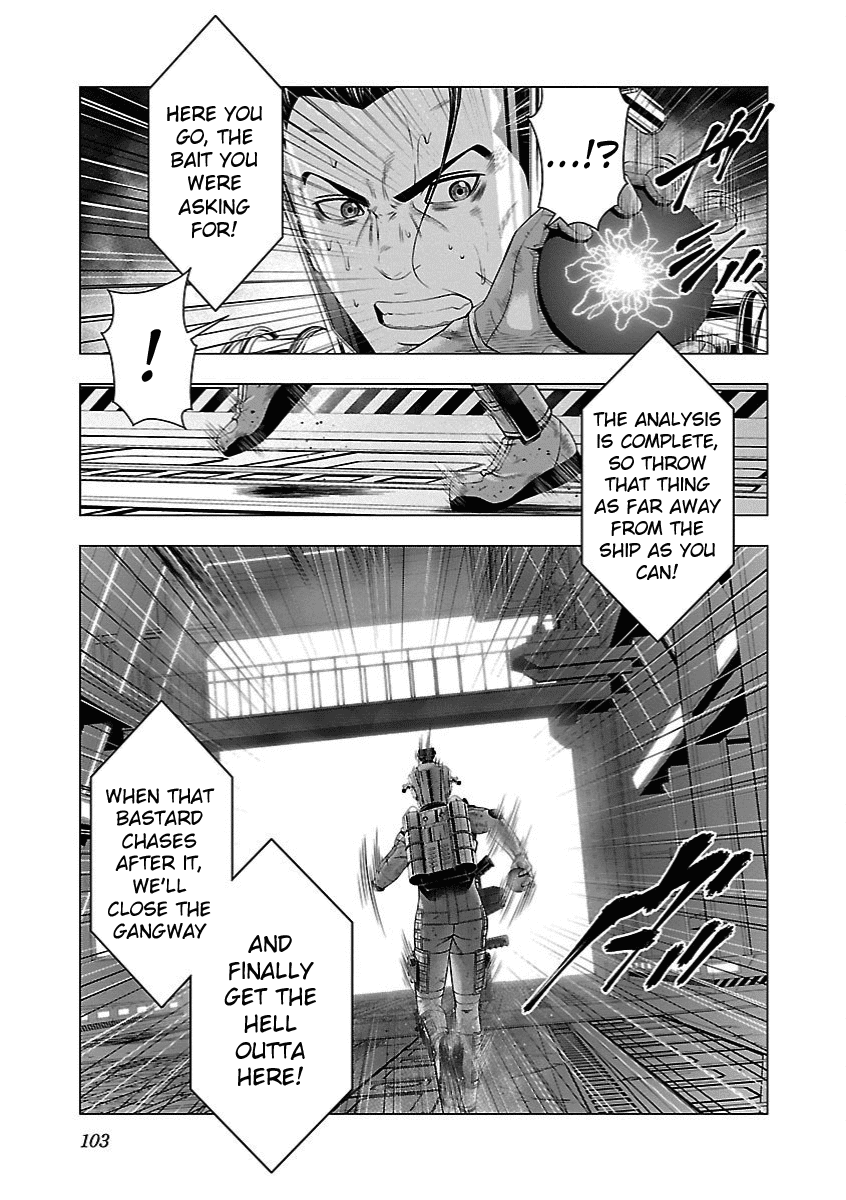 Deathtament: Shin Megami Tensei DSJ Another Report Chapter 16 page 5 - Chapter 16: Ally