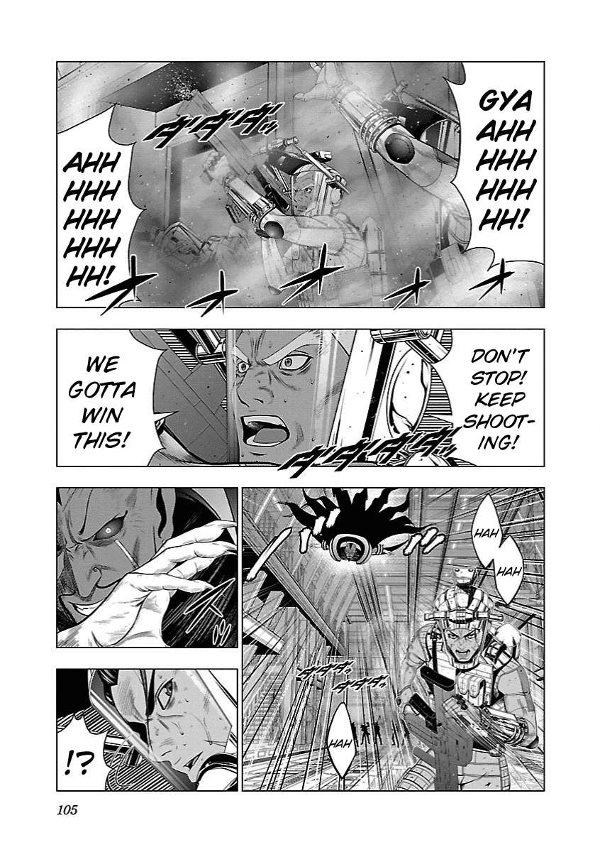 Deathtament: Shin Megami Tensei DSJ Another Report Chapter 16 page 7 - Chapter 16: Ally