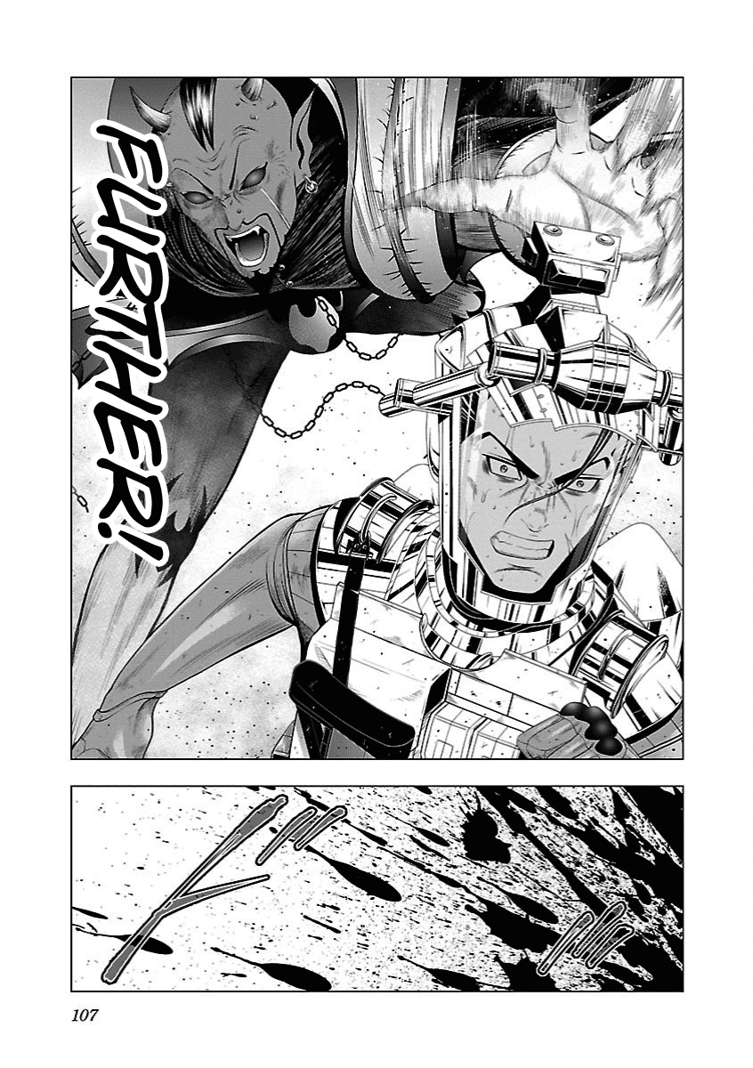 Deathtament: Shin Megami Tensei DSJ Another Report Chapter 16 page 9 - Chapter 16: Ally