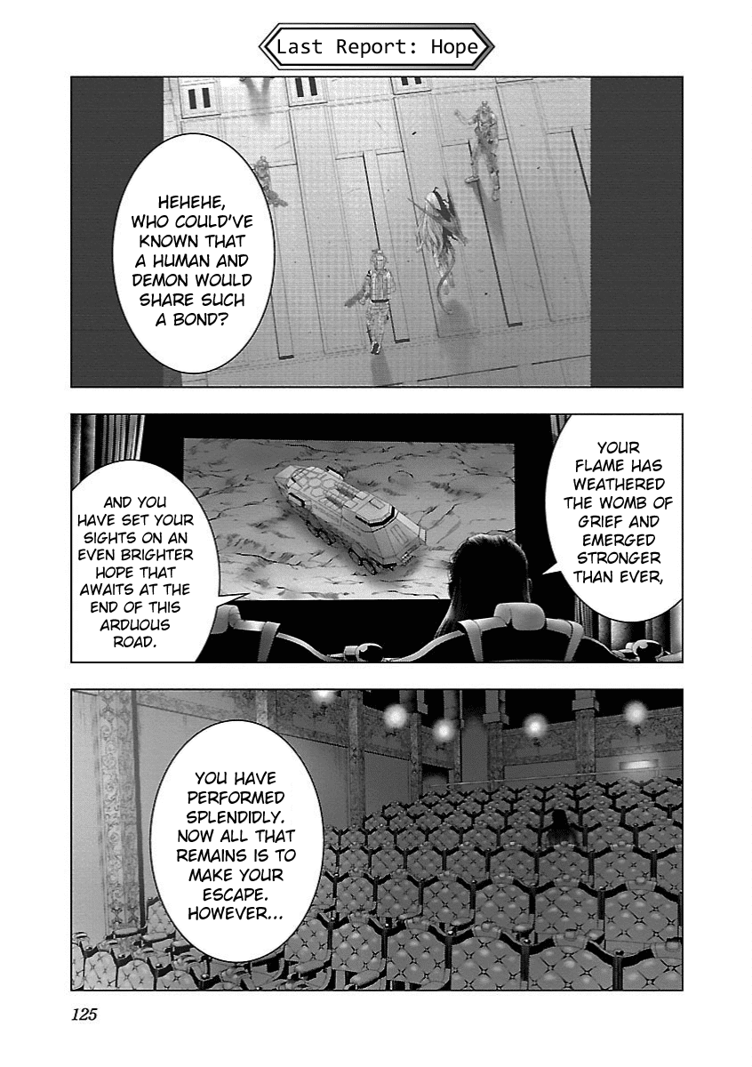 Deathtament: Shin Megami Tensei DSJ Another Report Chapter 17 page 1 - Chapter 17: Hope [END]