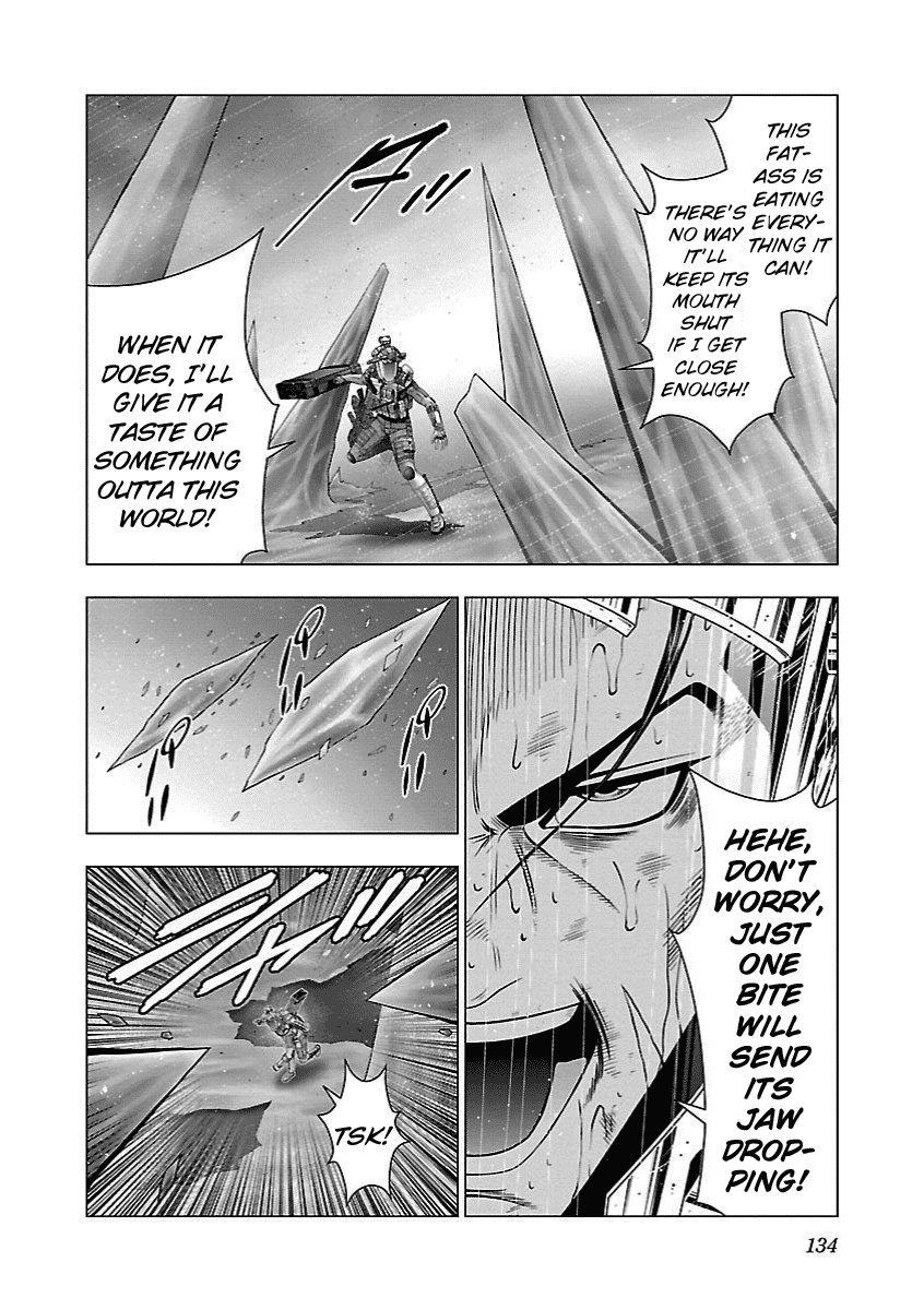 Deathtament: Shin Megami Tensei DSJ Another Report Chapter 17 page 10 - Chapter 17: Hope [END]