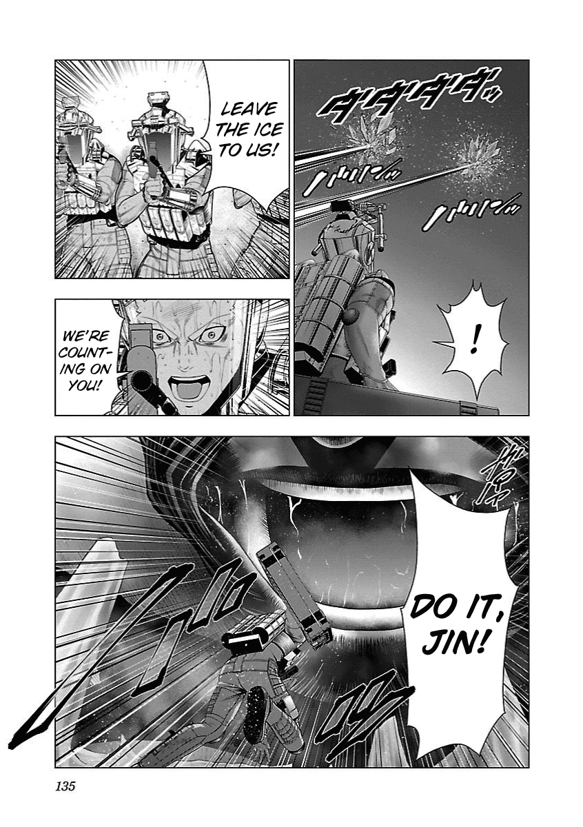 Deathtament: Shin Megami Tensei DSJ Another Report Chapter 17 page 11 - Chapter 17: Hope [END]