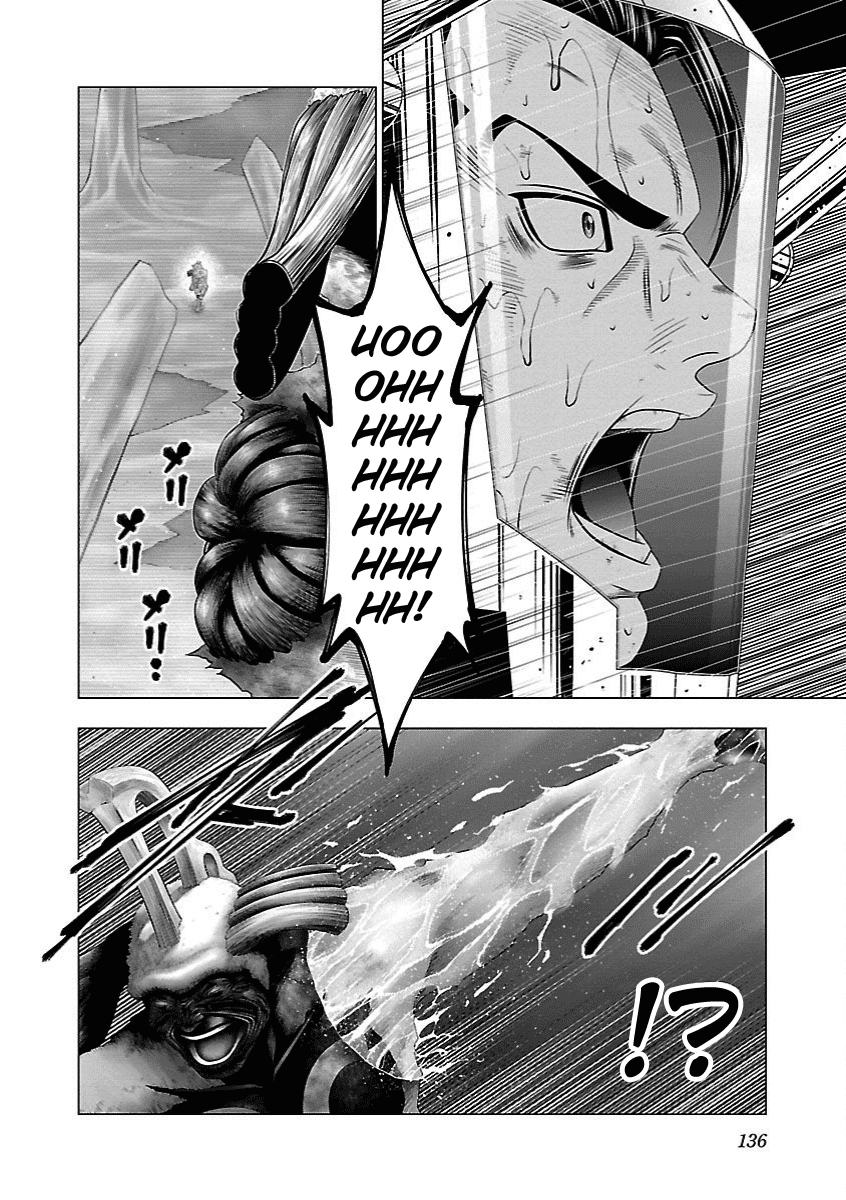 Deathtament: Shin Megami Tensei DSJ Another Report Chapter 17 page 12 - Chapter 17: Hope [END]