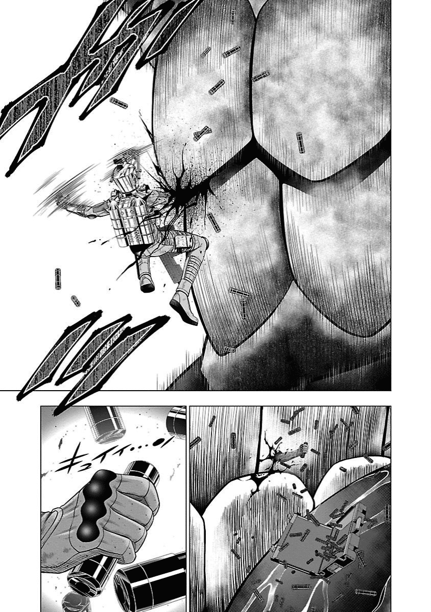 Deathtament: Shin Megami Tensei DSJ Another Report Chapter 17 page 15 - Chapter 17: Hope [END]