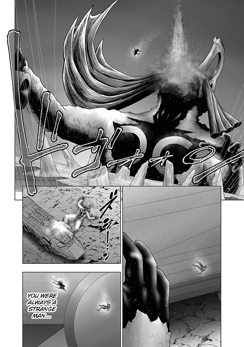 Deathtament: Shin Megami Tensei DSJ Another Report Chapter 17 page 16 - Chapter 17: Hope [END]