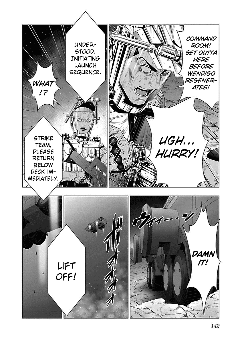 Deathtament: Shin Megami Tensei DSJ Another Report Chapter 17 page 18 - Chapter 17: Hope [END]