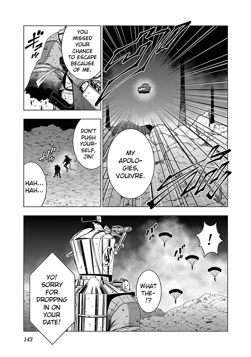 Deathtament: Shin Megami Tensei DSJ Another Report Chapter 17 page 19 - Chapter 17: Hope [END]