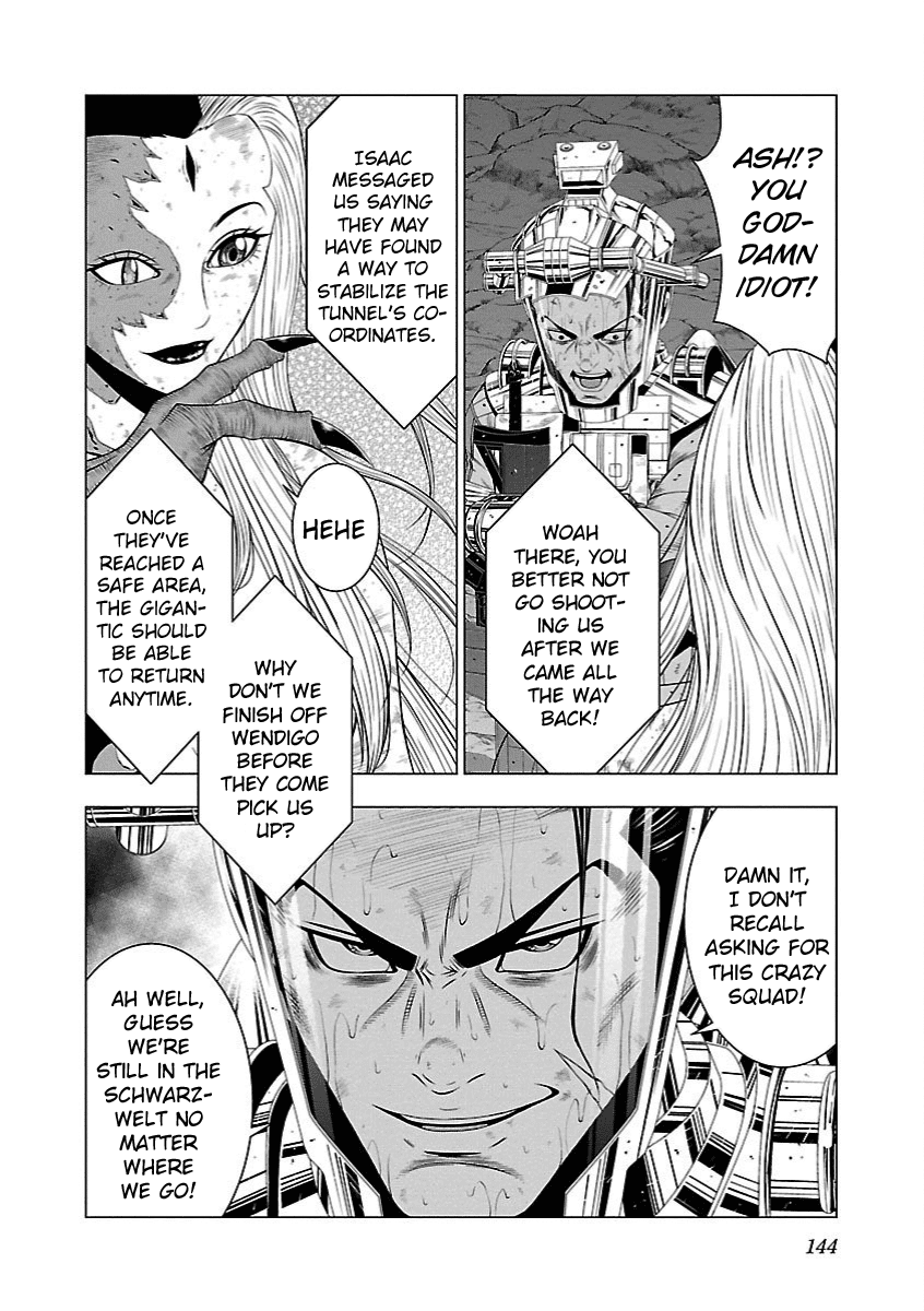 Deathtament: Shin Megami Tensei DSJ Another Report Chapter 17 page 20 - Chapter 17: Hope [END]