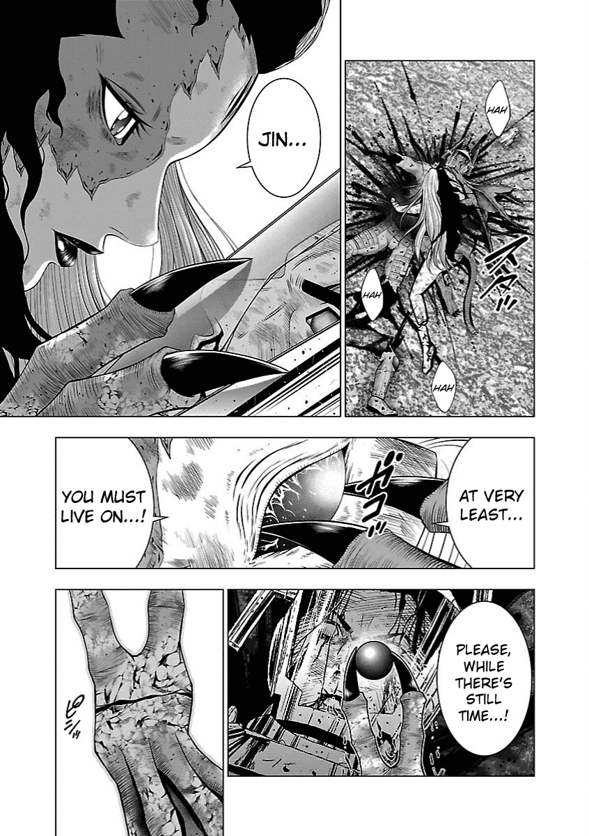 Deathtament: Shin Megami Tensei DSJ Another Report Chapter 17 page 23 - Chapter 17: Hope [END]