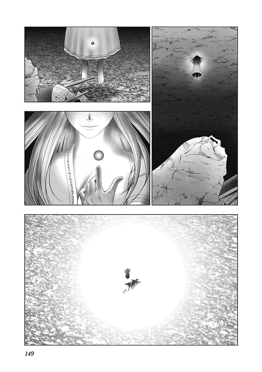 Deathtament: Shin Megami Tensei DSJ Another Report Chapter 17 page 25 - Chapter 17: Hope [END]