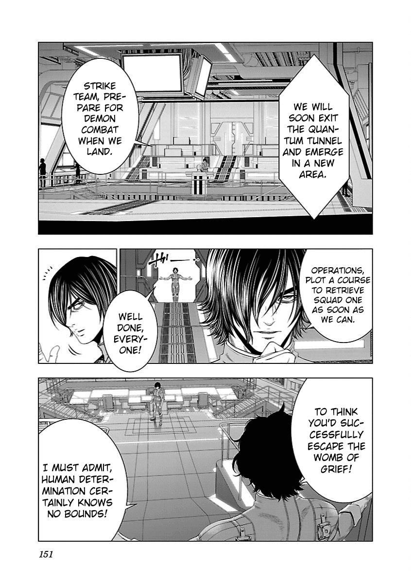 Deathtament: Shin Megami Tensei DSJ Another Report Chapter 17 page 27 - Chapter 17: Hope [END]