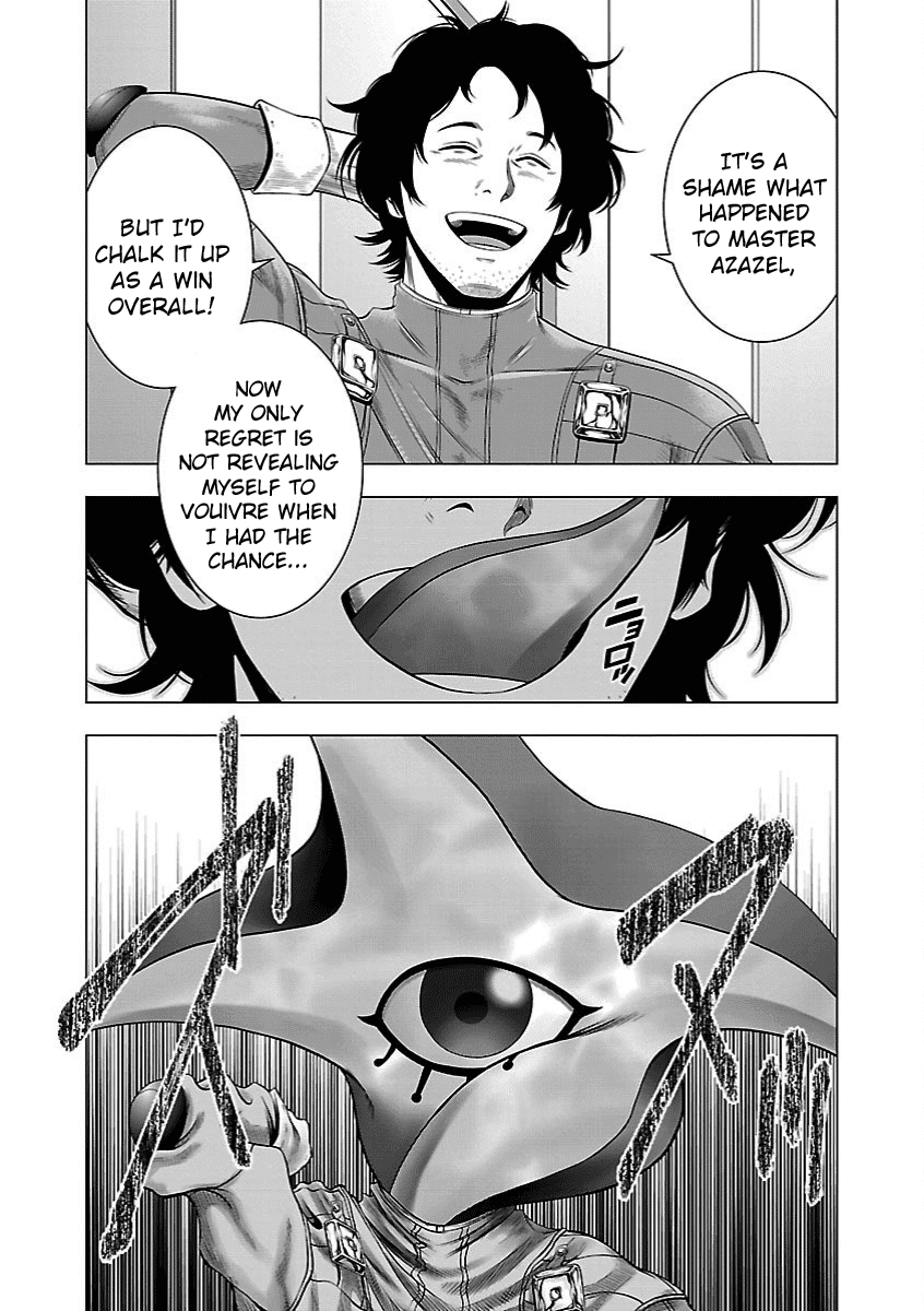 Deathtament: Shin Megami Tensei DSJ Another Report Chapter 17 page 28 - Chapter 17: Hope [END]