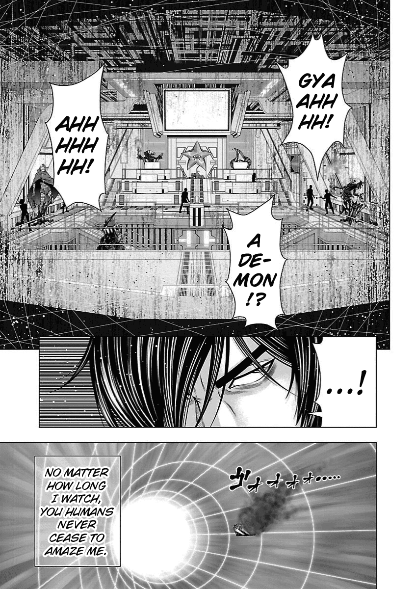Deathtament: Shin Megami Tensei DSJ Another Report Chapter 17 page 29 - Chapter 17: Hope [END]