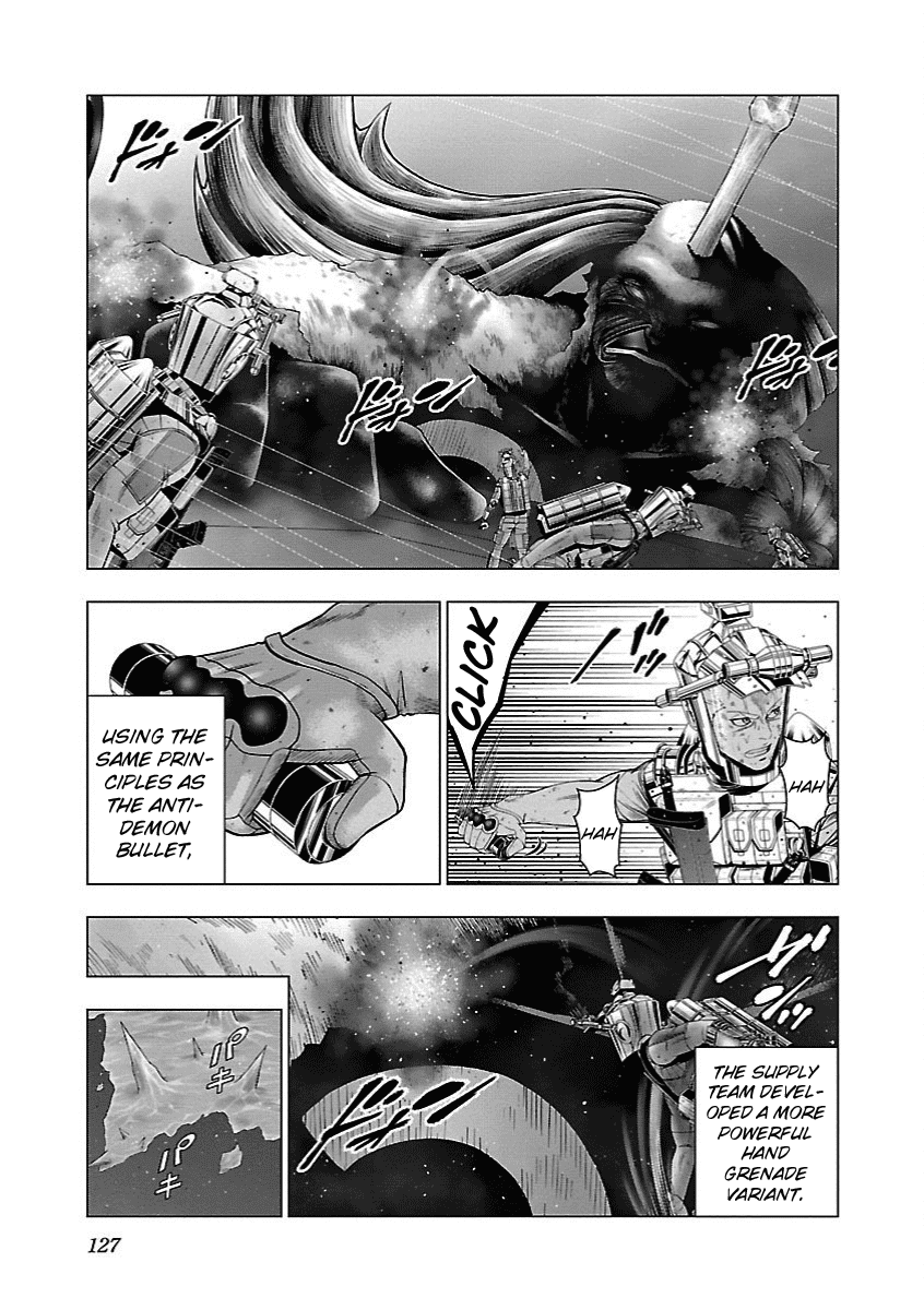 Deathtament: Shin Megami Tensei DSJ Another Report Chapter 17 page 3 - Chapter 17: Hope [END]