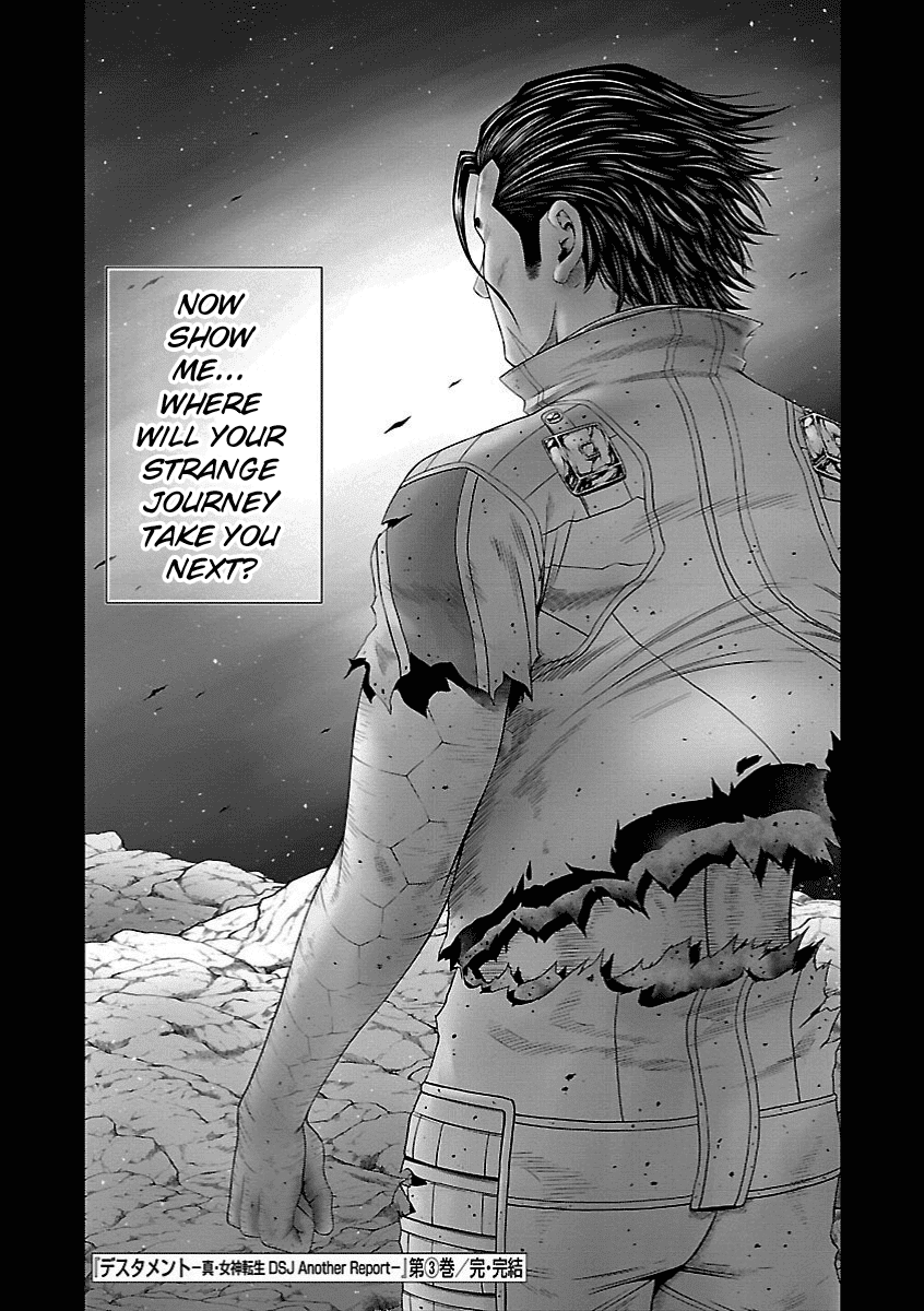 Deathtament: Shin Megami Tensei DSJ Another Report Chapter 17 page 31 - Chapter 17: Hope [END]