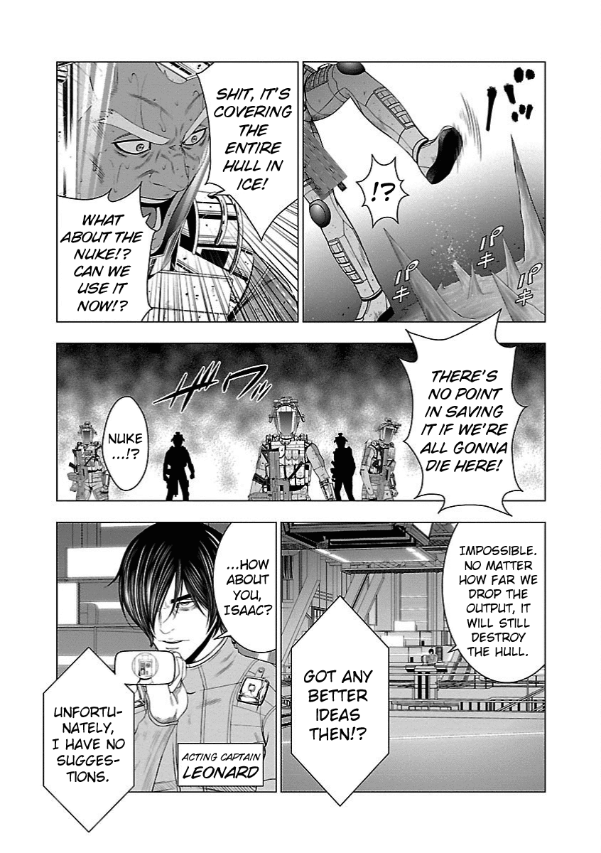 Deathtament: Shin Megami Tensei DSJ Another Report Chapter 17 page 7 - Chapter 17: Hope [END]