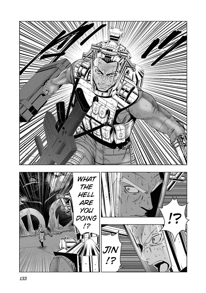 Deathtament: Shin Megami Tensei DSJ Another Report Chapter 17 page 9 - Chapter 17: Hope [END]