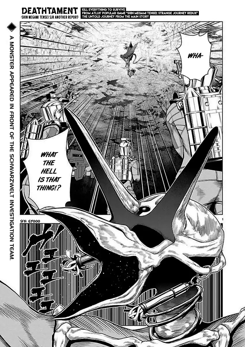 Deathtament: Shin Megami Tensei DSJ Another Report Chapter 2 page 1 - Chapter 2: Demon