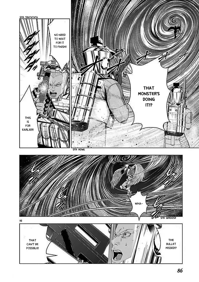 Deathtament: Shin Megami Tensei DSJ Another Report Chapter 2 page 10 - Chapter 2: Demon