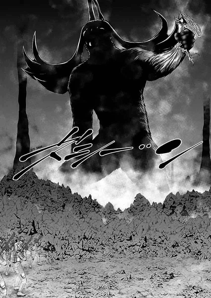 Deathtament: Shin Megami Tensei DSJ Another Report Chapter 2 page 12 - Chapter 2: Demon