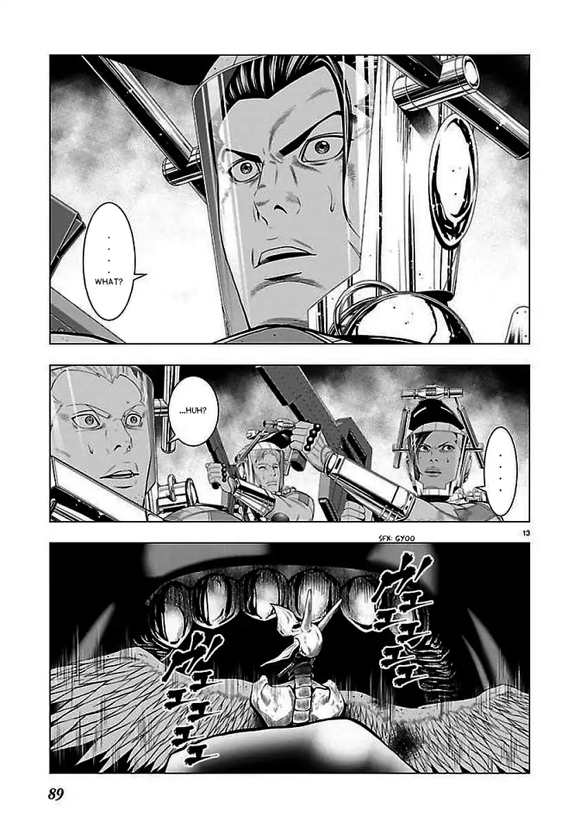 Deathtament: Shin Megami Tensei DSJ Another Report Chapter 2 page 13 - Chapter 2: Demon