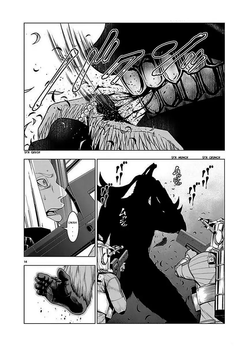 Deathtament: Shin Megami Tensei DSJ Another Report Chapter 2 page 14 - Chapter 2: Demon