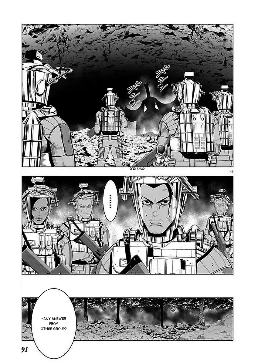 Deathtament: Shin Megami Tensei DSJ Another Report Chapter 2 page 15 - Chapter 2: Demon