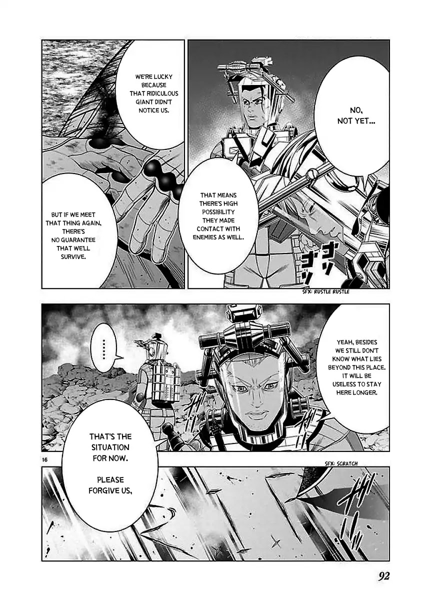 Deathtament: Shin Megami Tensei DSJ Another Report Chapter 2 page 16 - Chapter 2: Demon