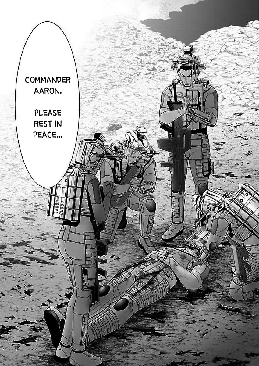 Deathtament: Shin Megami Tensei DSJ Another Report Chapter 2 page 17 - Chapter 2: Demon