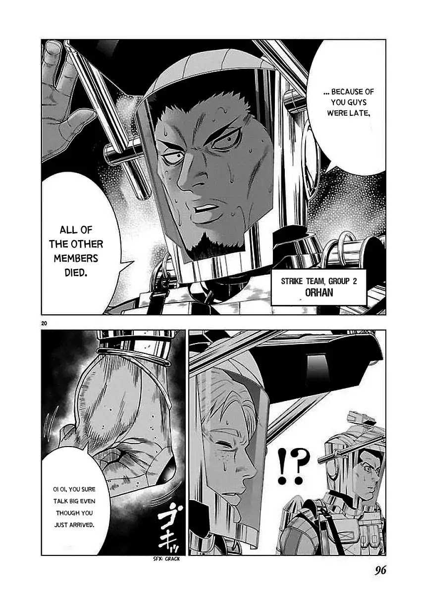 Deathtament: Shin Megami Tensei DSJ Another Report Chapter 2 page 20 - Chapter 2: Demon