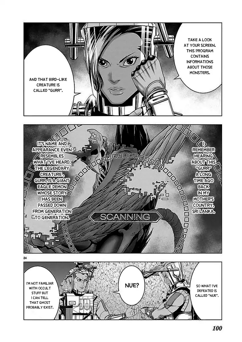 Deathtament: Shin Megami Tensei DSJ Another Report Chapter 2 page 24 - Chapter 2: Demon