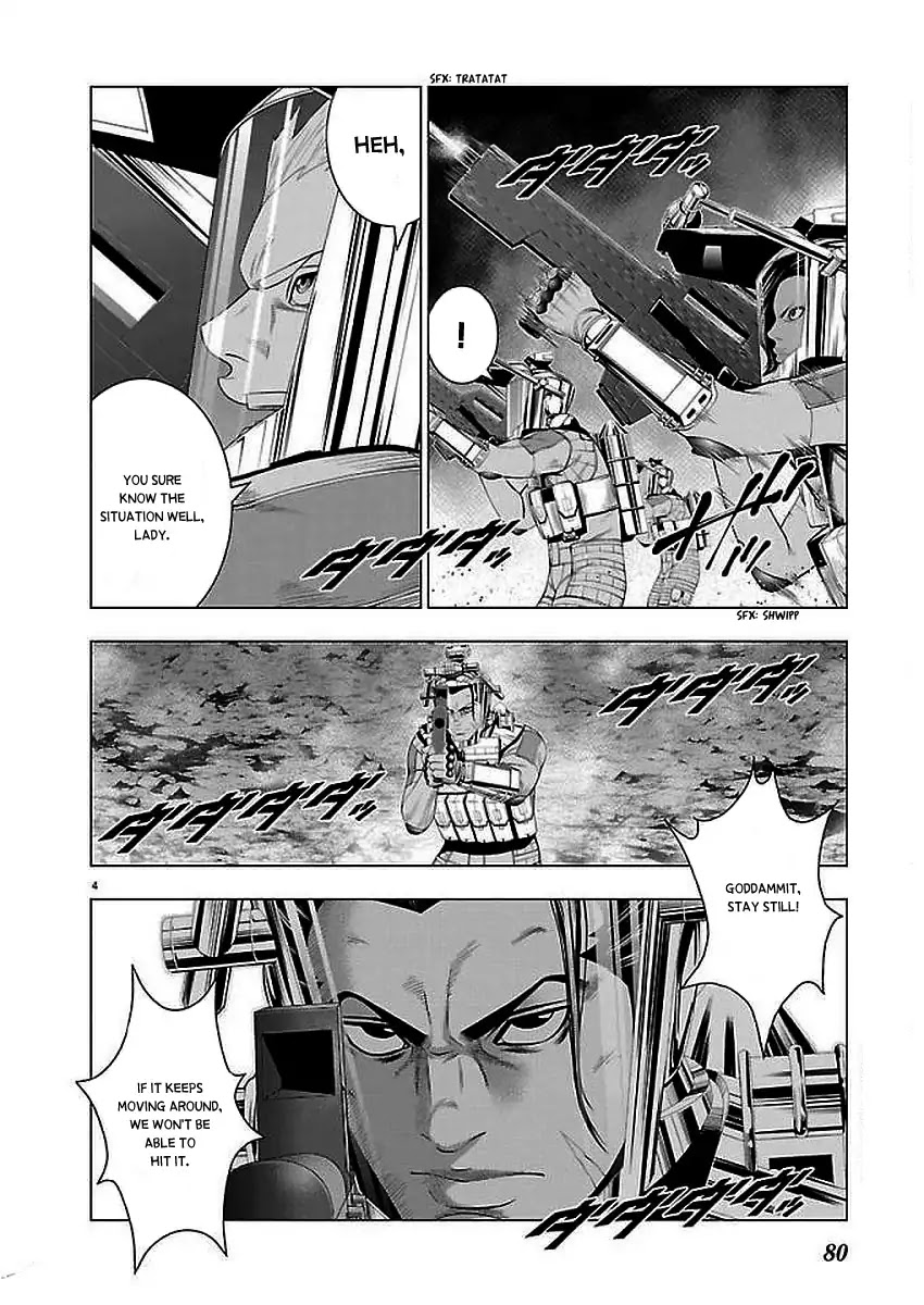 Deathtament: Shin Megami Tensei DSJ Another Report Chapter 2 page 4 - Chapter 2: Demon