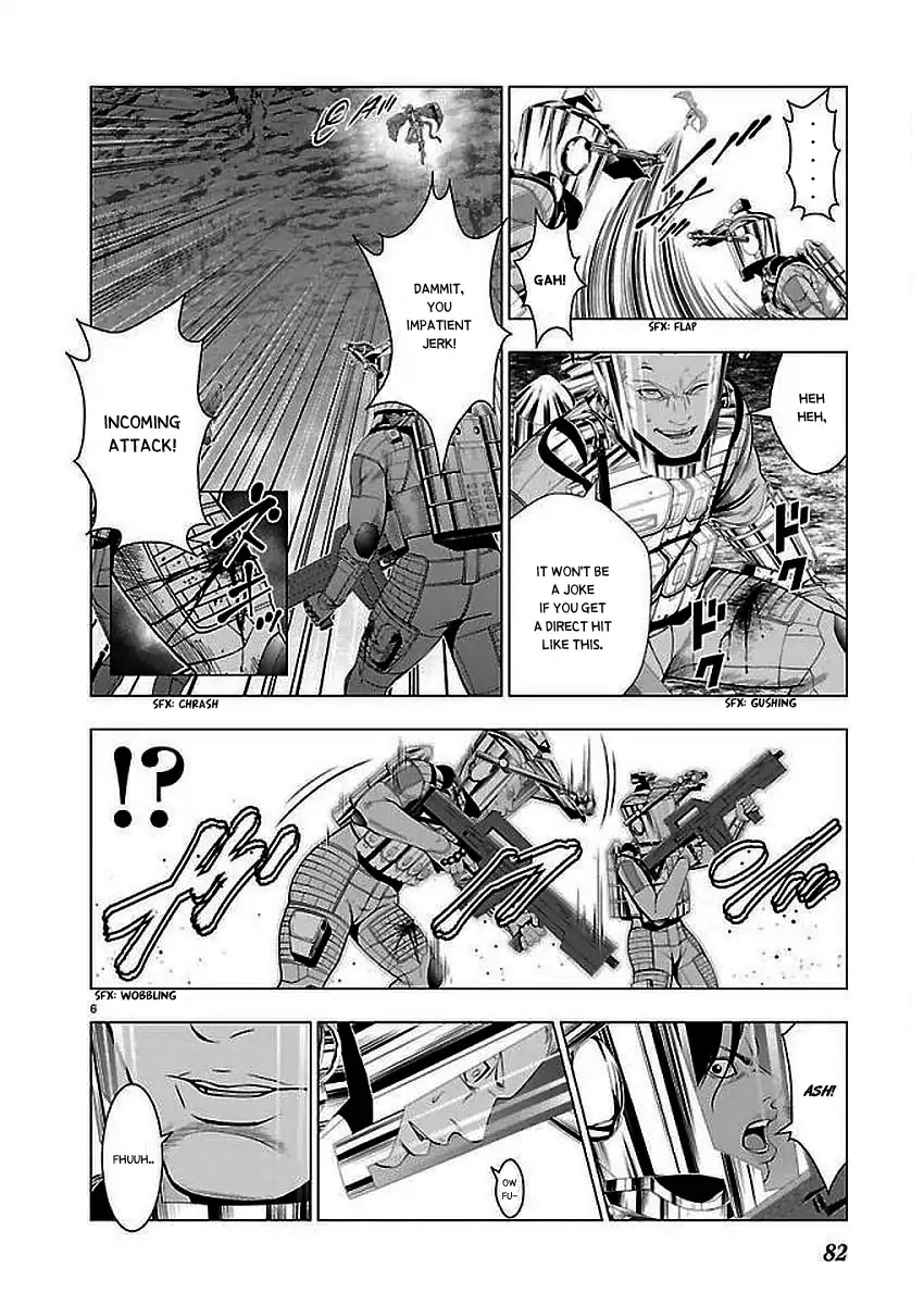 Deathtament: Shin Megami Tensei DSJ Another Report Chapter 2 page 6 - Chapter 2: Demon