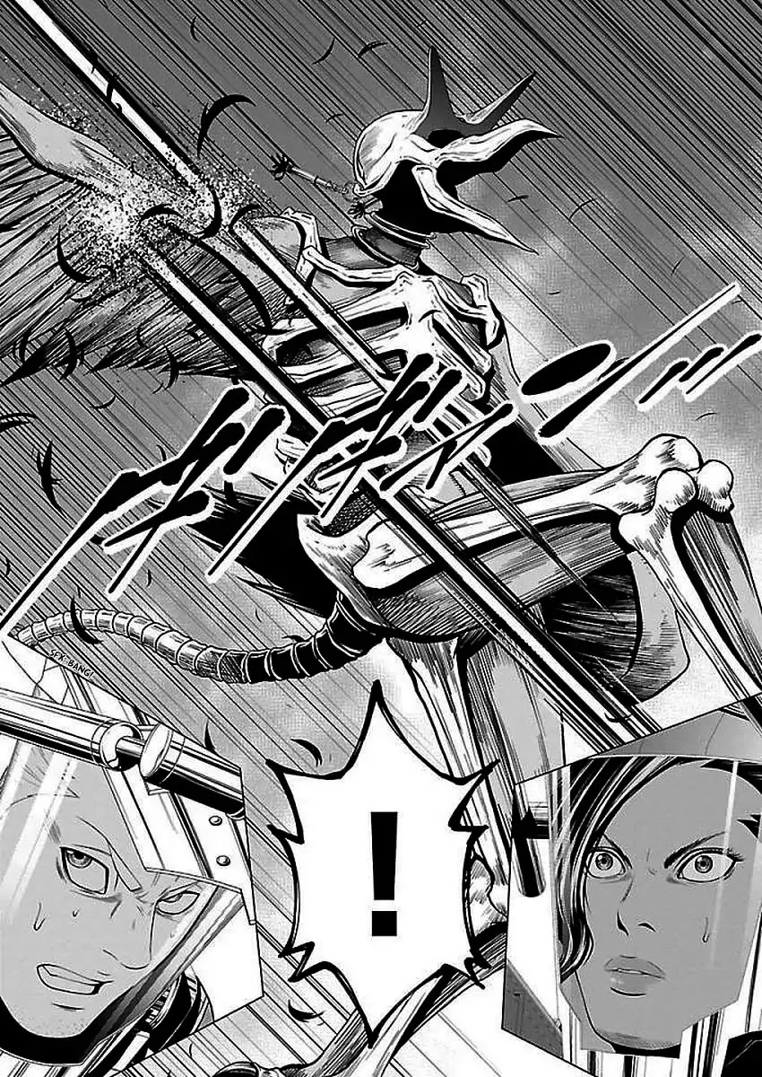 Deathtament: Shin Megami Tensei DSJ Another Report Chapter 2 page 7 - Chapter 2: Demon