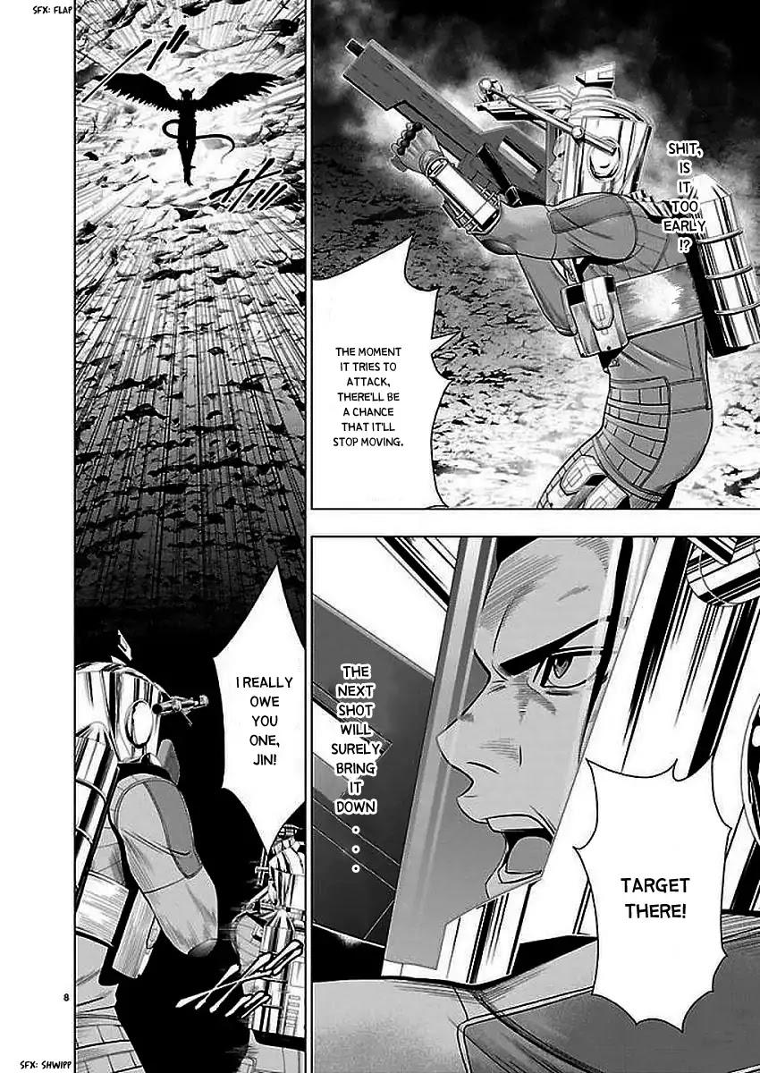 Deathtament: Shin Megami Tensei DSJ Another Report Chapter 2 page 8 - Chapter 2: Demon