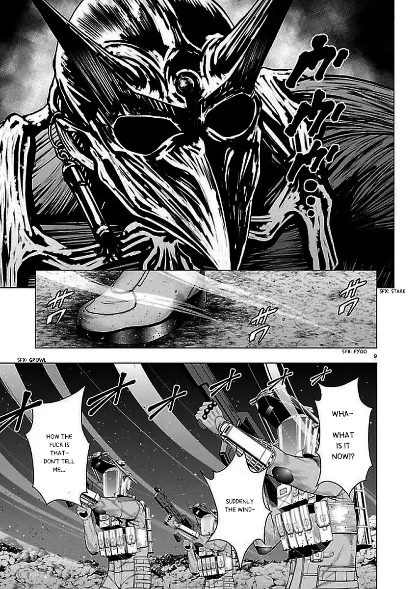 Deathtament: Shin Megami Tensei DSJ Another Report Chapter 2 page 9 - Chapter 2: Demon