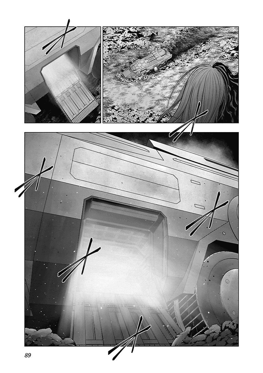 Deathtament: Shin Megami Tensei DSJ Another Report Chapter 3 page 11 - Chapter 3: Return