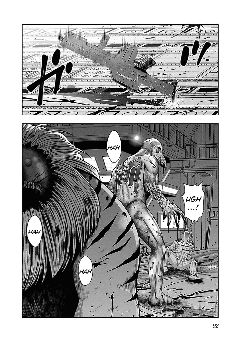 Deathtament: Shin Megami Tensei DSJ Another Report Chapter 3 page 13 - Chapter 3: Return