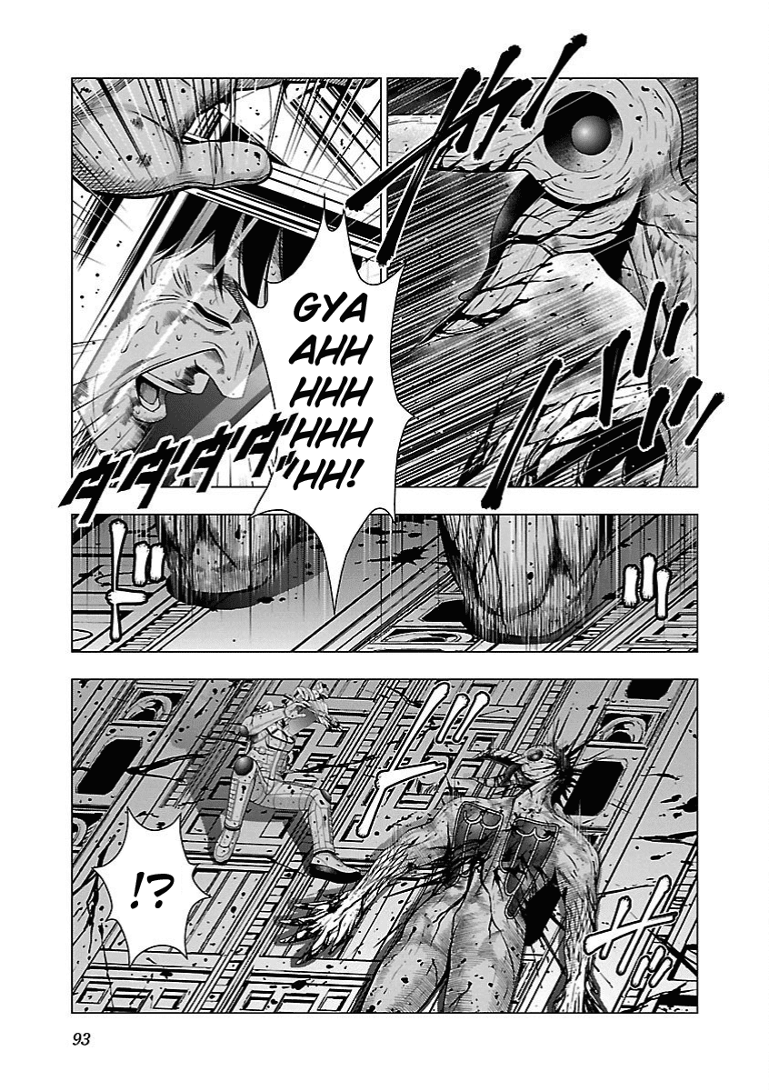 Deathtament: Shin Megami Tensei DSJ Another Report Chapter 3 page 14 - Chapter 3: Return