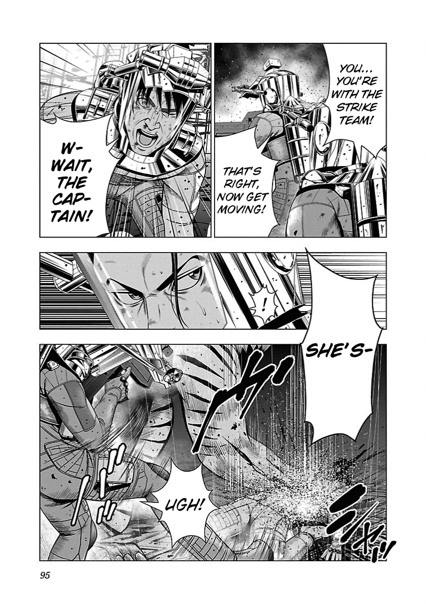 Deathtament: Shin Megami Tensei DSJ Another Report Chapter 3 page 16 - Chapter 3: Return