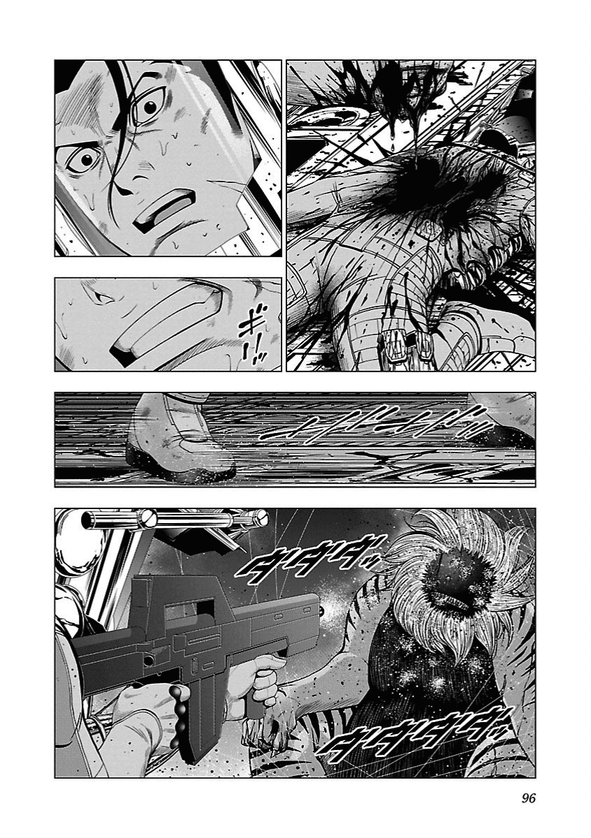 Deathtament: Shin Megami Tensei DSJ Another Report Chapter 3 page 17 - Chapter 3: Return