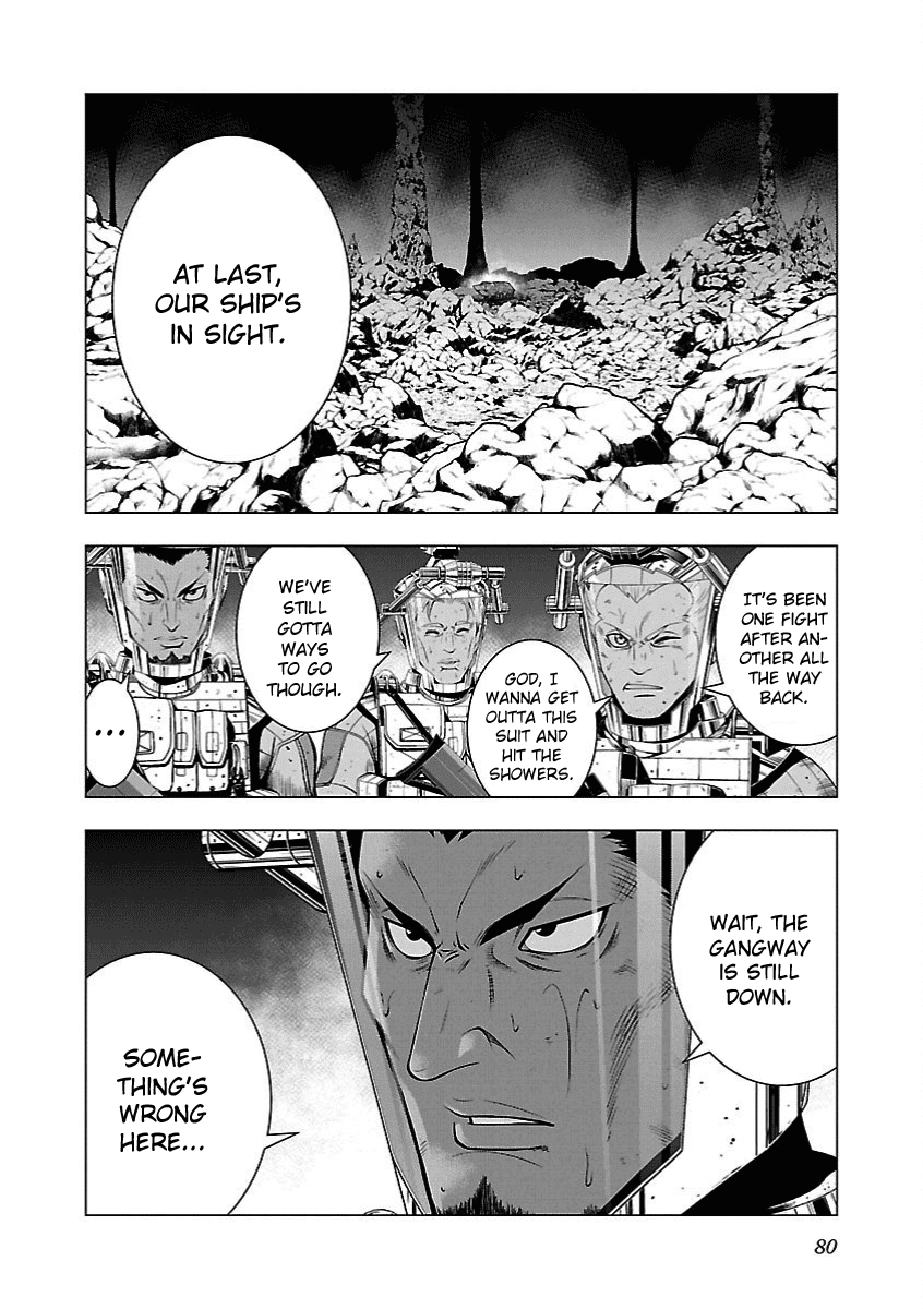 Deathtament: Shin Megami Tensei DSJ Another Report Chapter 3 page 2 - Chapter 3: Return
